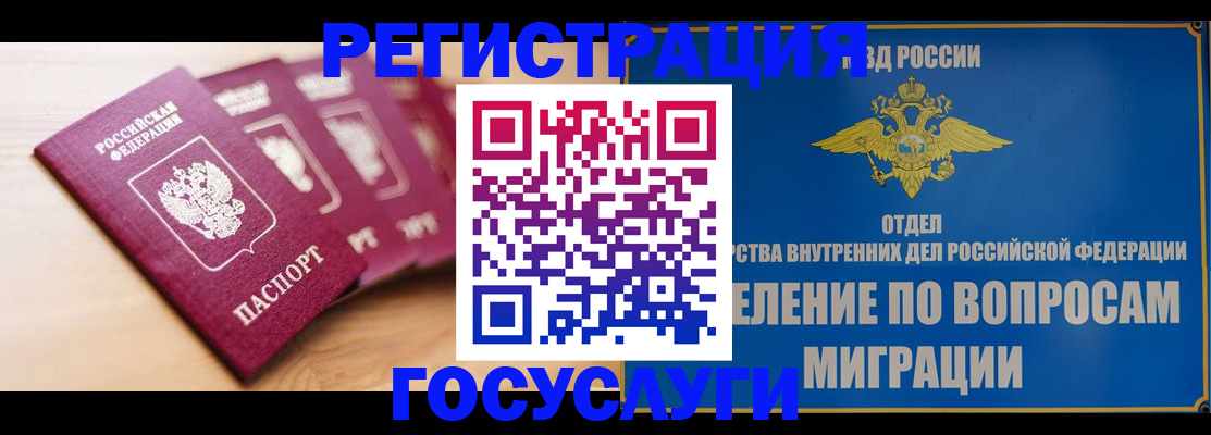 найти адрес прописки в Тетюшах
